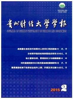 �ѹ��؈D15��12��19��1138_12.png