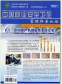 �Ї�(gu��)�I(y��)��ȫ�l(w��i)�������wϵ�J(r��n)�C