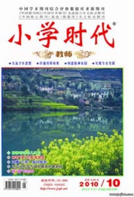 С�W(xu��)�r(sh��)���̎�
