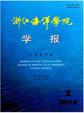 �㽭����W(xu��)Ժ�W(xu��)��(b��o)(��Ȼ�ƌW(xu��)��)