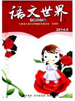 �Z�������s־����С�W(xu��)�Z��Փ��