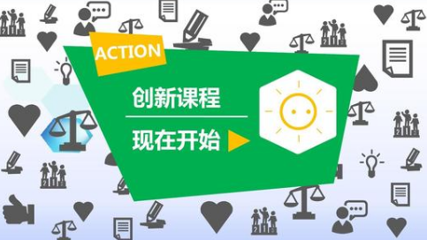 小學(xué)語文