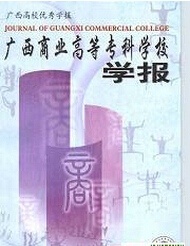 �V���̘I(y��)�ߵȌ��ƌWУ�W��