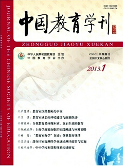 �Ї�(gu��)�����W(xu��)��Ͷ��
