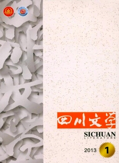 職稱論文寫作常用到哪些研究方法