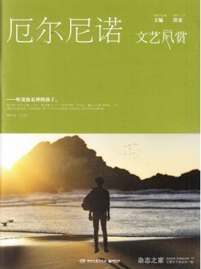 ��ˇ�L�p