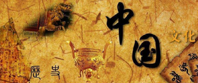 �vʷ�̌W(xu��)