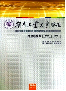 ���Ϲ��I(y��)��W(xu��)�W(xu��)��(b��o)