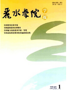 ��ˮ�W(xu��)Ժ�W(xu��)��