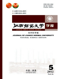 物理教師論文范文
