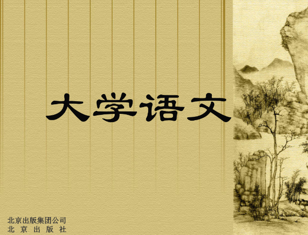 ��W(xu��)�Z�Ľ̌W(xu��)