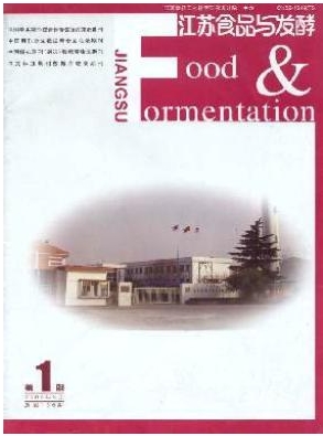 ���KʳƷ�c�l��