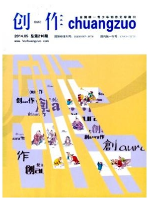 ��(chu��ng)��