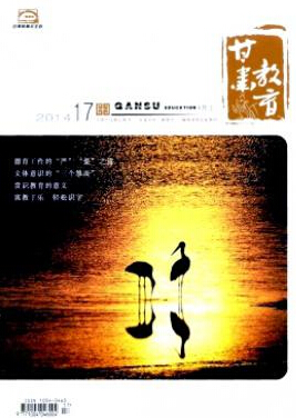 ���C��С�W(xu��)�̎�Փ������