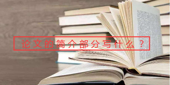 Փ�ĵĺ��鲿�֌�ʲô