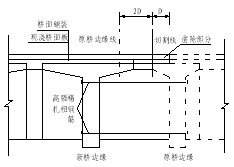 表2.jpg