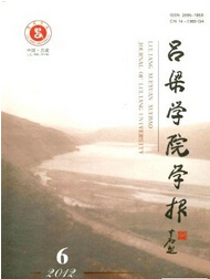 �����ߵȌ�(zhu��n)�ƌW(xu��)У�W(xu��)��(b��o)