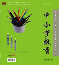��С�W(xu��)����