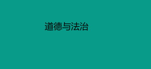 ���е����c������Ч�̌W̽��