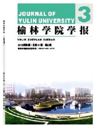 ���ָߵȌ��ƌW(xu��)У�W(xu��)��(b��o)