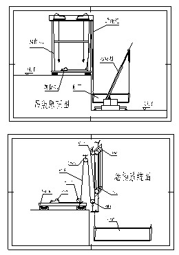 圖3.jpg