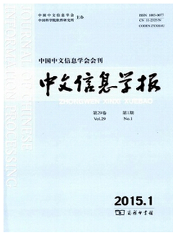 �ѹ��؈D15��12��11��1535_32.png