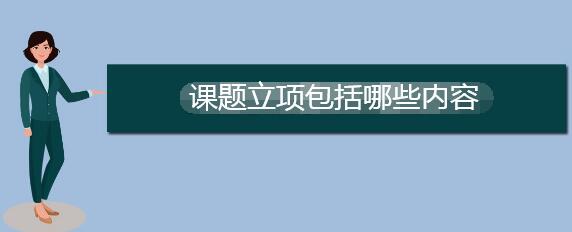 �n�}��헰�����Щ��(n��i)��