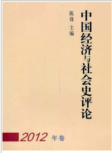 �Ї������c���ʷ�uՓ