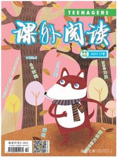 課外閱讀雜志可以投稿評正高職稱嗎