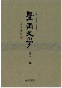 ����ʷ�W