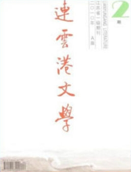 �B�Ƹ��ČW(xu��)