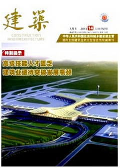 搜狗截圖16年01月12日1414_19.png
