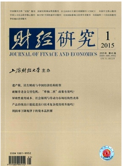 搜狗截圖16年01月08日1505_24.png