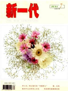 ��һ��(��Փ��)