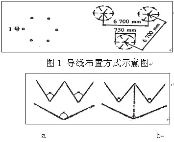 圖1.jpg