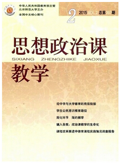˼�����ν���Փ��