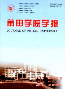 ����W(xu��)Ժ�W(xu��)��(b��o)