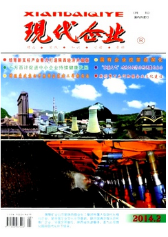 �ѹ��؈D16��01��30��1441_14.png