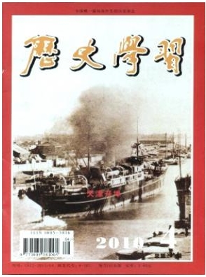 �vʷ�W(xu��)��(x��)�߿�