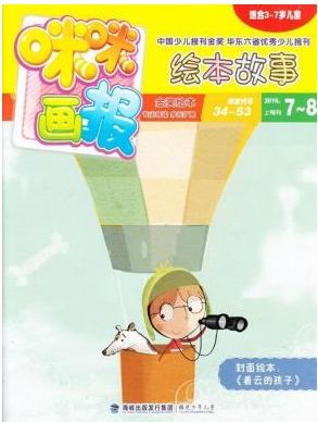 ���䮋��(b��o)