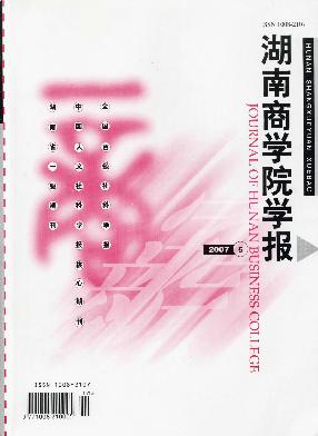 �����̌W(xu��)Ժ�W(xu��)��(b��o)