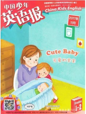 �Ї�����Ӣ�Z��