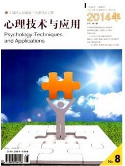 ��w����Փ����Ͷ������W(xu��)�ڿ���