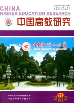 �I(y��)����Փ�İl(f��)��
