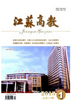 �̌WՓ������