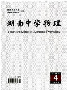 �����ЌW(xu��)�����s־���������̌W(xu��)Փ��