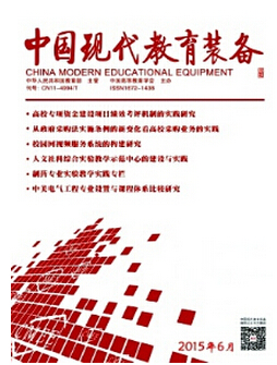 QQ截圖20150820182401.jpg
