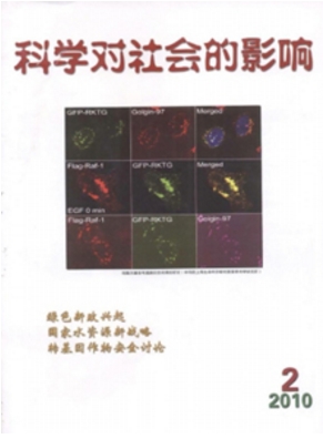 �ƌW(xu��)�������Ӱ�