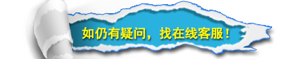 四川教育