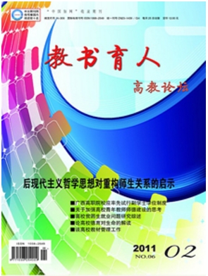 �̕�(sh��)���˸߽�Փ��